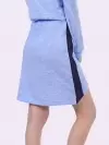 Nicki Contrast Side Panel Skirt (zoom picture)
